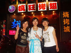 烟台烧烤加盟,学烧烤技术,开烧烤店多少钱烧烤加盟